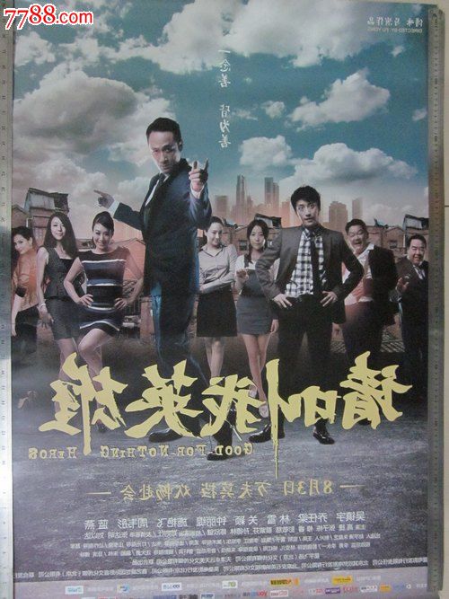 纽约州驾驶证怎么制作